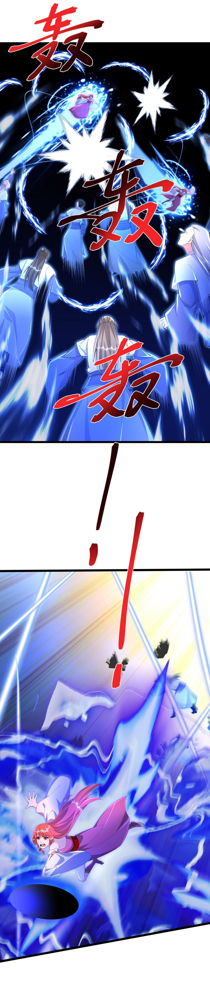 Against the Gods Chapter 706 Gambar 19